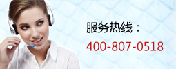 達(dá)克羅,達(dá)克羅工藝,達(dá)克羅涂液是世晟機(jī)械科技有限公司產(chǎn)品，提供系統(tǒng)解決方案的達(dá)克羅廠(chǎng)家,提供達(dá)克羅,達(dá)克羅工藝,達(dá)克羅涂液,無(wú)鉻達(dá)克羅,達(dá)克羅涂覆等產(chǎn)品。咨詢(xún)相關(guān)達(dá)克羅,達(dá)克羅工藝,達(dá)克羅設(shè)備產(chǎn)品，請(qǐng)與我們聯(lián)系。現(xiàn)有廠(chǎng)房面積20000多平米，擁有員工360人，可為客戶(hù)每年提供60條達(dá)克羅、無(wú)鉻達(dá)克羅生產(chǎn)線(xiàn)及3000噸普通達(dá)克羅涂液和環(huán)保型無(wú)鉻達(dá)克羅涂液。世晟目前已為德國(guó)寶馬、奔馳、大眾、伊朗沙希德·科拉杜茲工業(yè)、越南精密機(jī)械廠(chǎng)、美國(guó)福特、美國(guó)天合汽車(chē)集團(tuán)、印度巴拉克公司等企業(yè)提供表面工程處理的解決方案。
